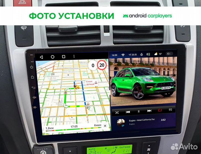 Магнитола android 4.32 Hyundai Tucson 2004-2010