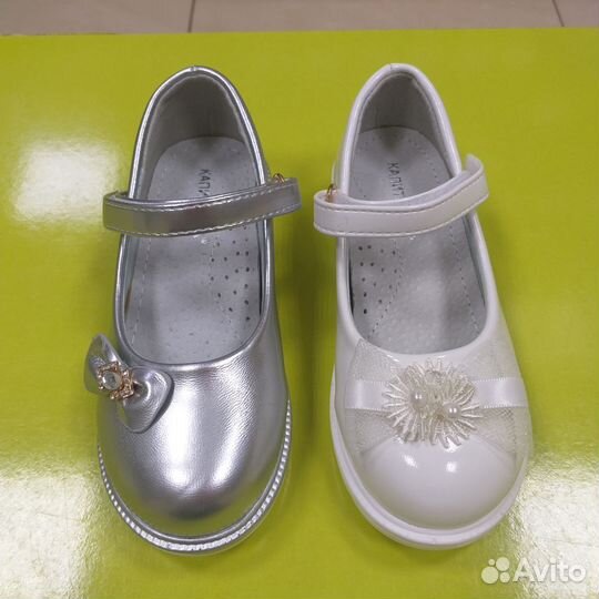 Туфли для девочки Капитошка