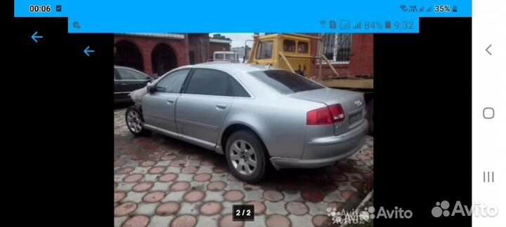 Двери левые Ауди A8 D3 2004-2009гв