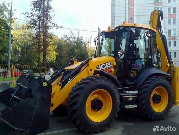 Экскаватор погрузчик