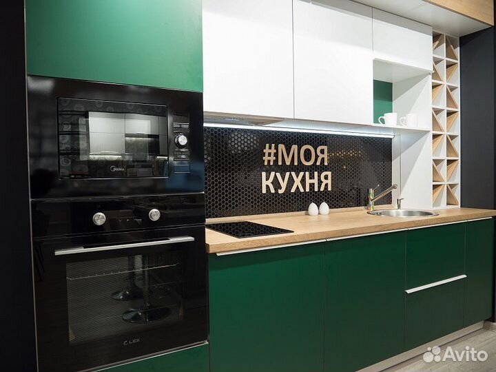 Кухонный гарнитур от производителя