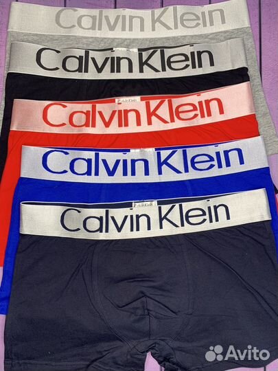 Трусы мужские