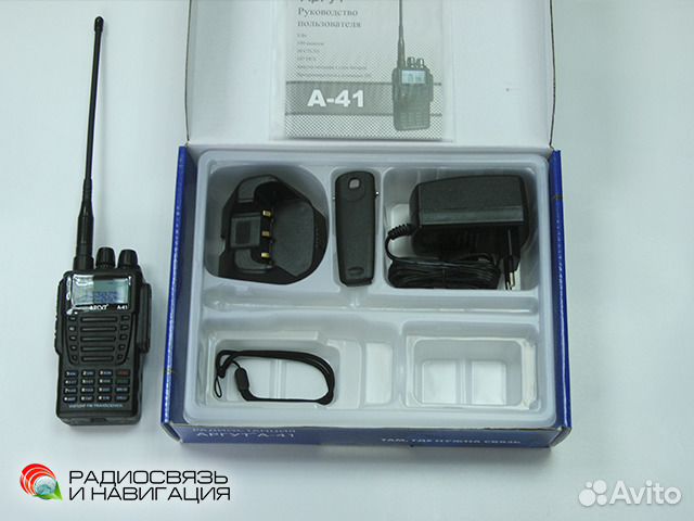 Рация Аргут А-41 New