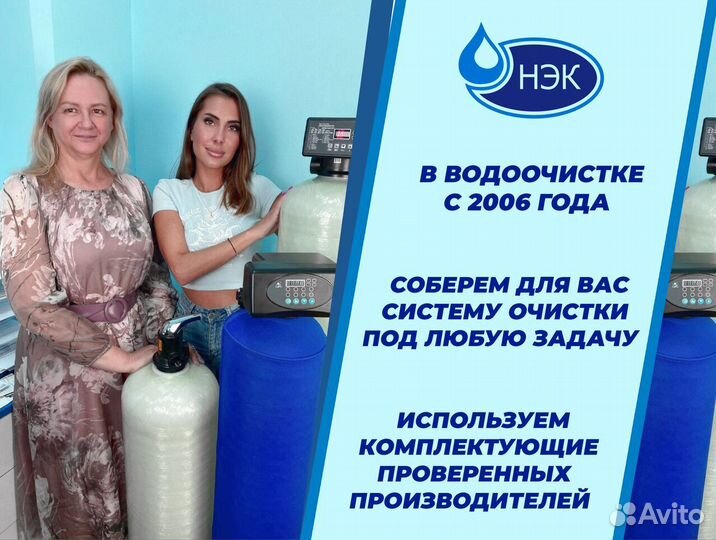 Магистральные фильтры