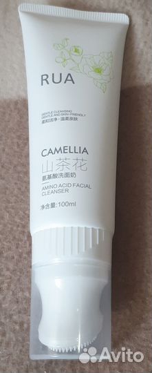 Пенка для умывания лица с щеточкой