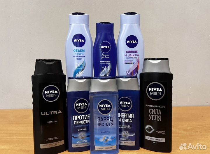 Шампунь женский и мужской с Доставкой по РФ