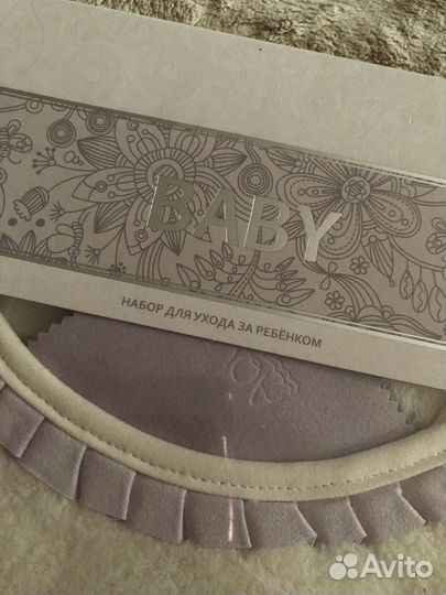 Набор aquamagic baby для ухода за ребенком