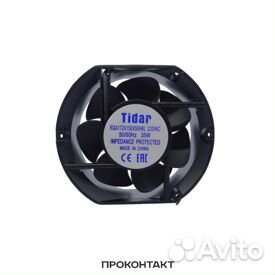 Вентилятор 172x150x50 HBL 220VAC (подшипник, прово