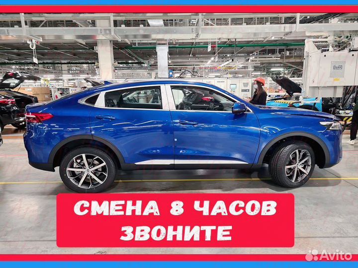 Автоэлектрик Вахта Выплаты еженед. прожив. +Питани