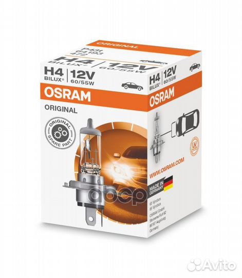 H4 12V (6055W) Лампа стандарт 64193 Osram