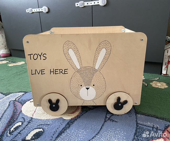 Деревянный ящик для игрушек