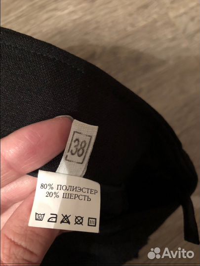 Юбка размер 38-40