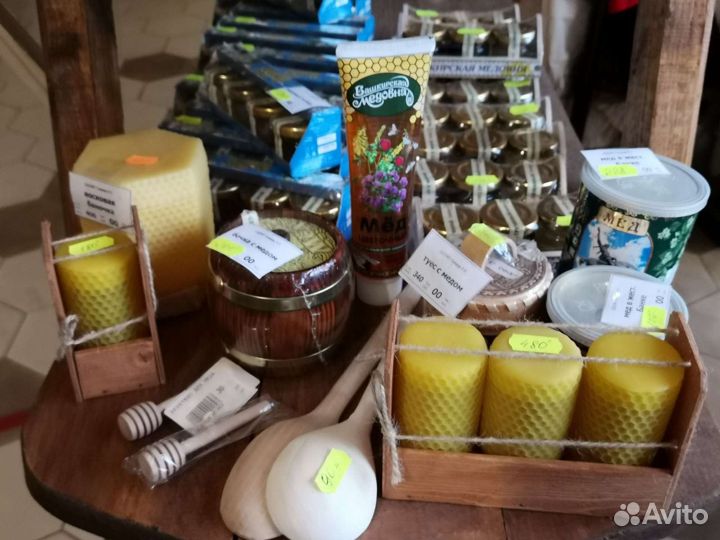 Продукты пчеловодства