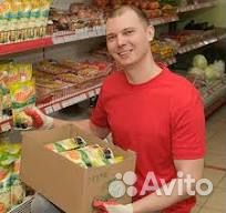 Работник торгового зала с еженедельной оплатой