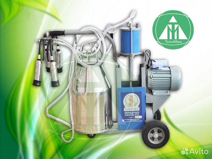 Продам доильный аппарат Доюшка