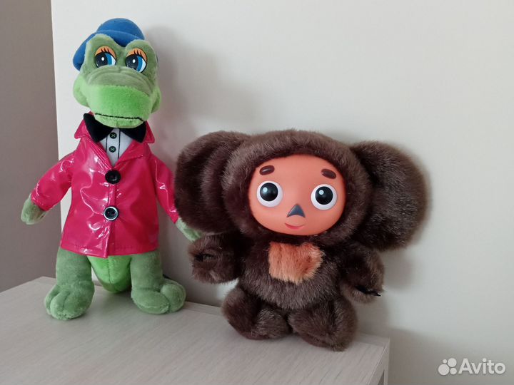 Детский сад 