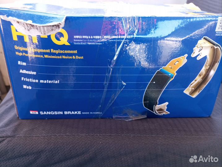 Задние колодки Hyundai Starex