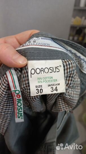 Мужские вещи пакетом, размер 44-46