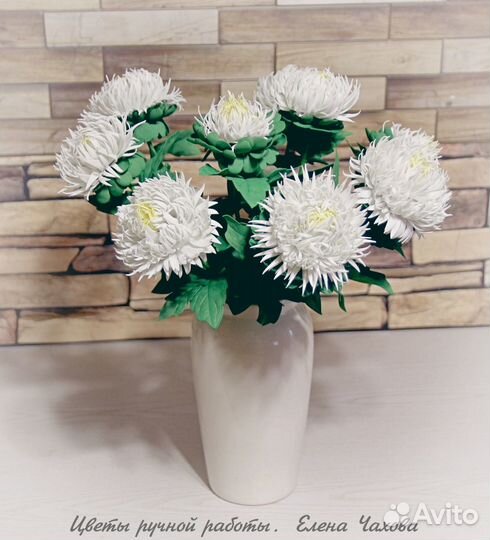 Букет хризантем из фоамирана