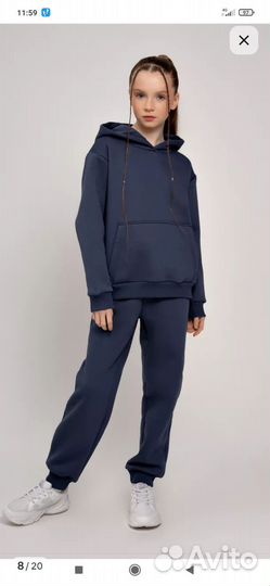 Костюм спортивный теплый 146,бронь до завтра