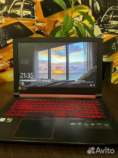 Acer nitro 5