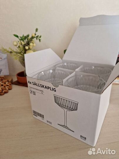 Бокалы IKEA сэлльскаплиг/sällskaplig