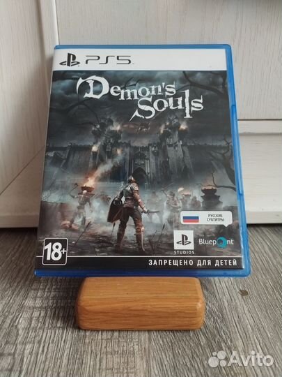 Demons souls ps5 Русс обложка