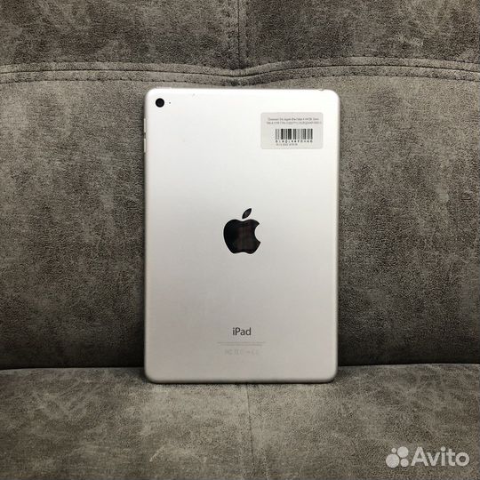 iPad Mini 4 64Gb Silver Wifi (1222771)