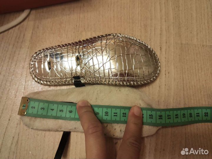 Ботинки зимние