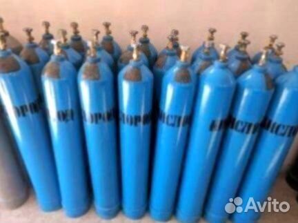 Газовые баллоны скупка продажа