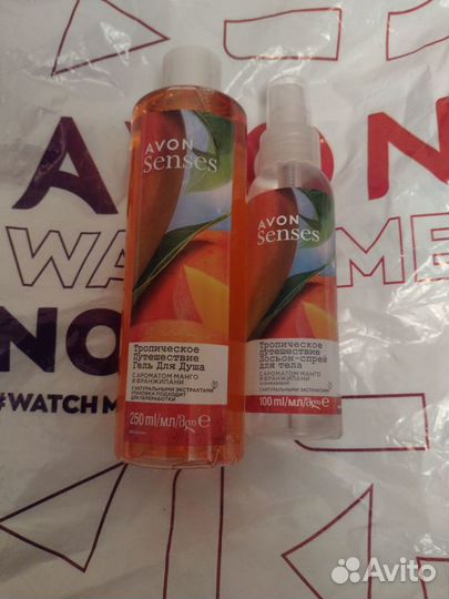 Наборы avon эйвон в наличии