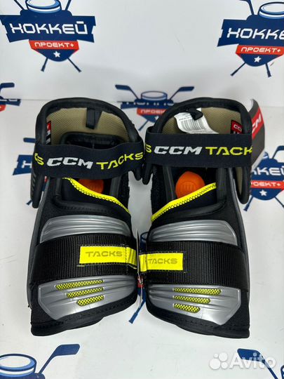 Налокотники хоккейные CCM Tacks AS-V SR
