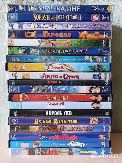 Мультфильмы DVD disney