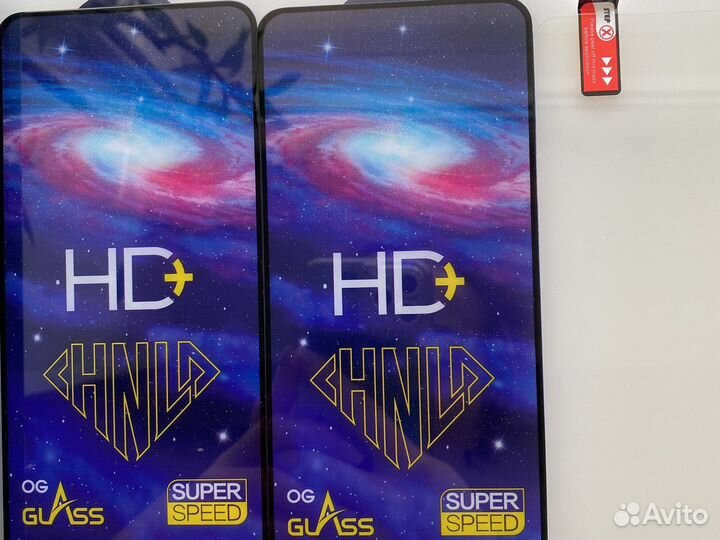 Стекла защитные для телефона