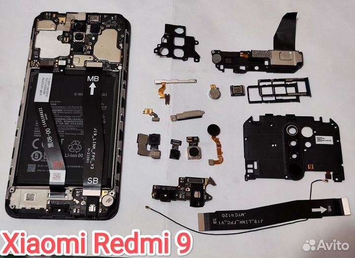 Запчасти Xiaomi mi 11 Xiaomi Redmi note 9 Redmi 9