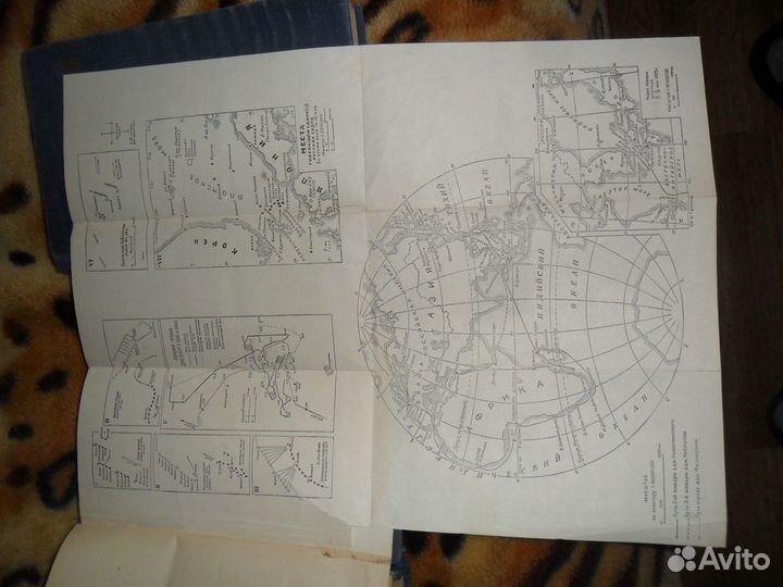 Собрание сочинений А.С.Новикова-Прибоя 1950 год