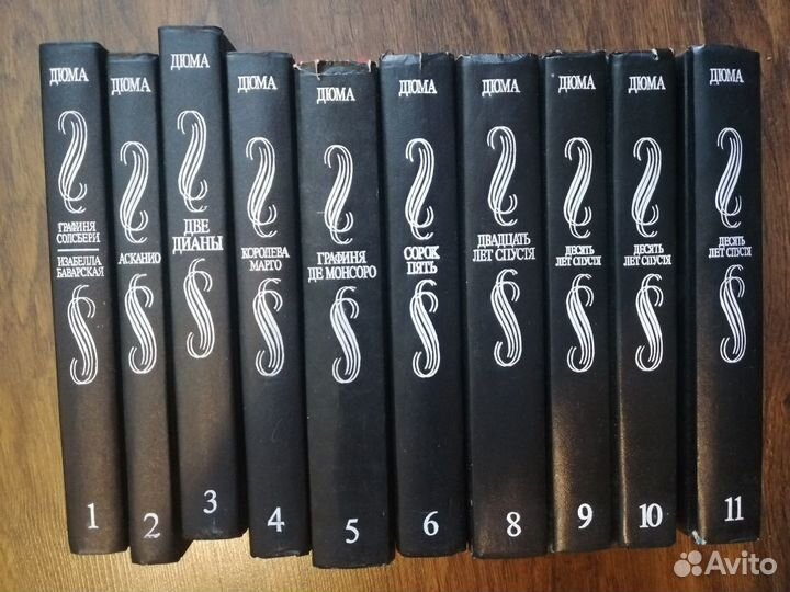 Серии книг