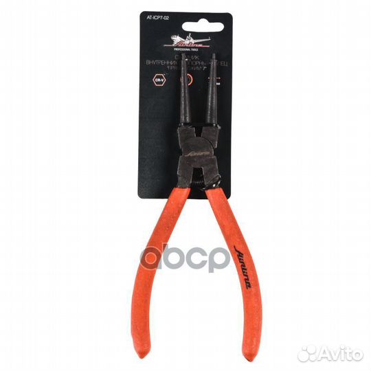 Щипцы для стопорных колец прямой сжим 7 (180мм)