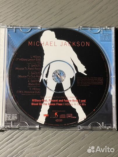 Michael Jackson cd ghosts