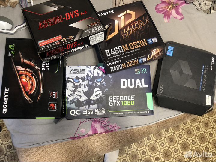 Коробки для комплектующих пк