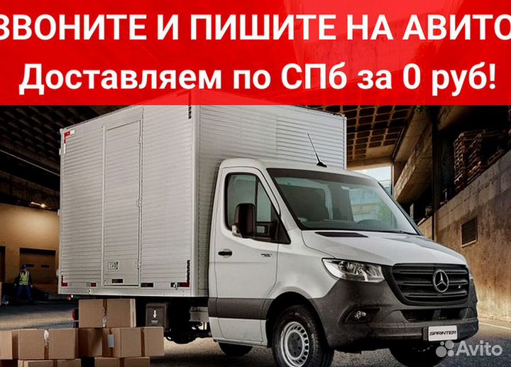 Тележка гидравлическая 3000 кг