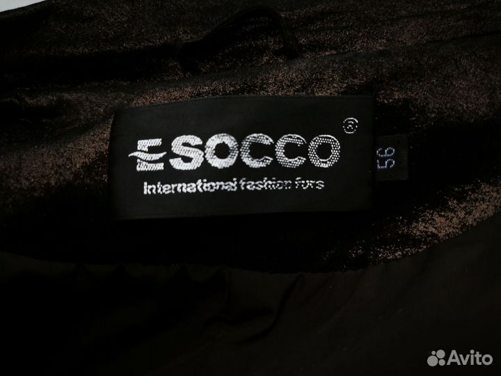 Куртка кожаная женская