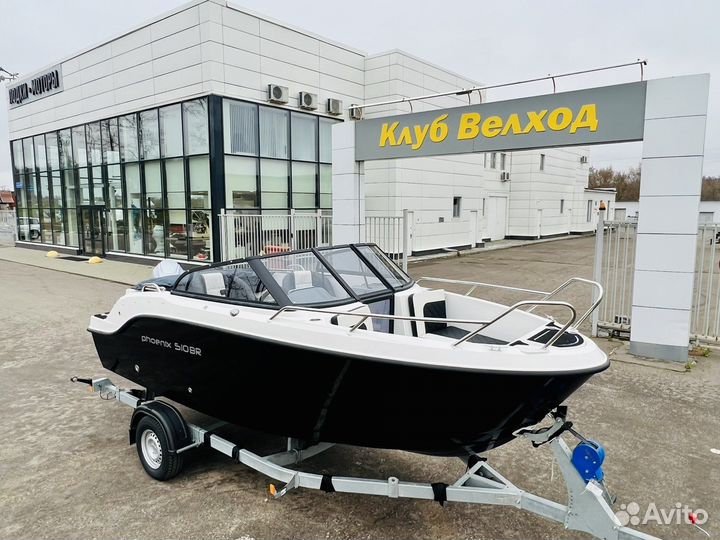 Катер Phoenix 510BR