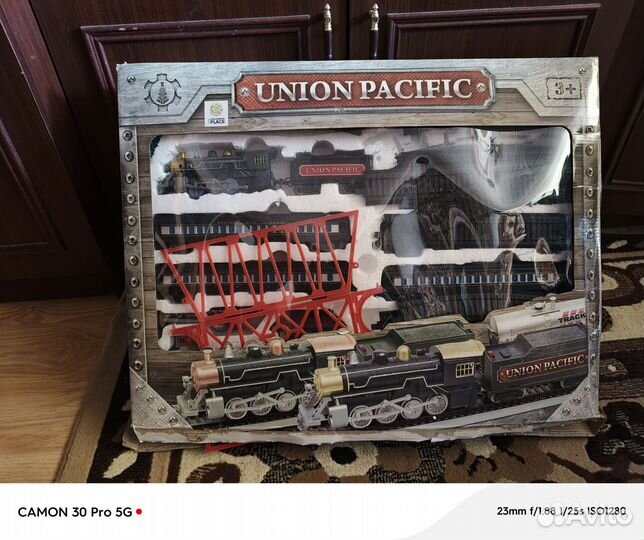 Детская железная дорога