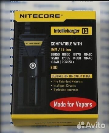 5545 Зарядное устройство Nitecore Sysmax i1