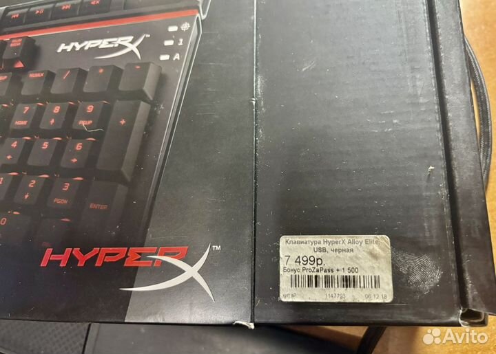 Клавиатура xyperX Alloy Elite