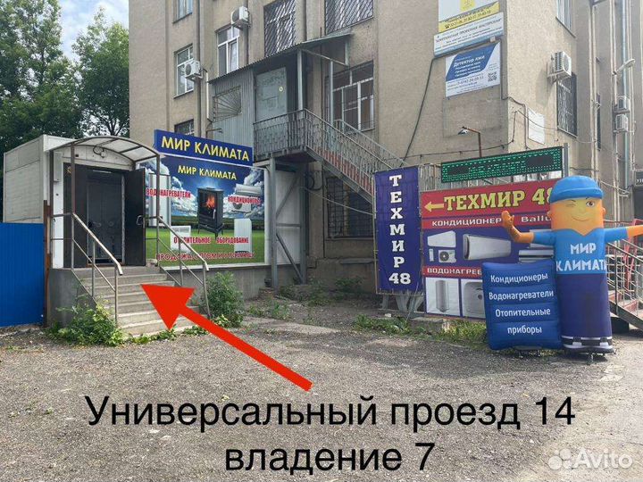 Инкубатор для яиц автоматический новый