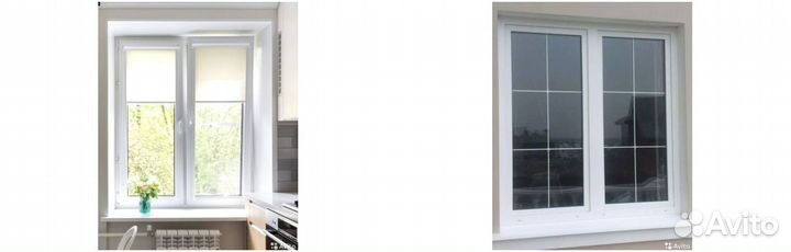 Окна пластиковые