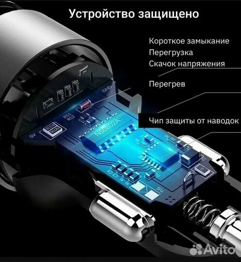 Автомобильное зу для смартфона 1хUSB / 1хType-C