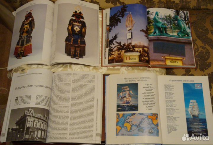 Иркутская земля, история и наши дни. Путешествия